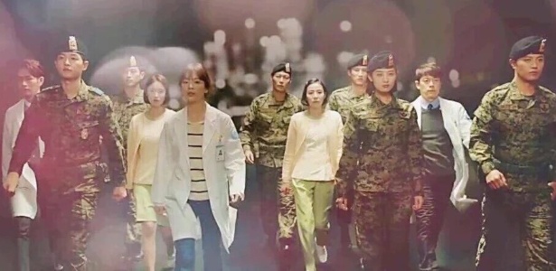 Cena da série de TV sul-coreana "Taeyang-ui Huye" - Divulgação - Divulgação