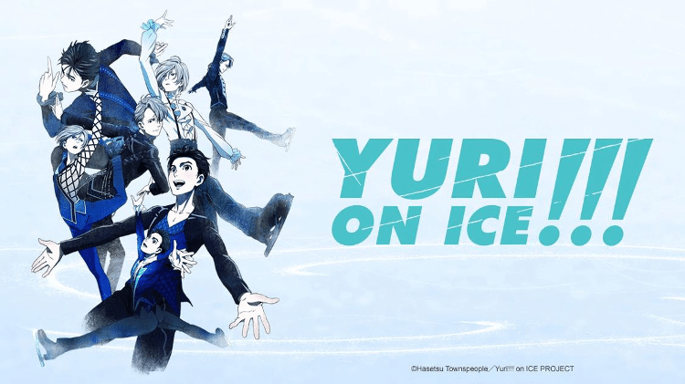 Imagem do anime Yuri on Ice