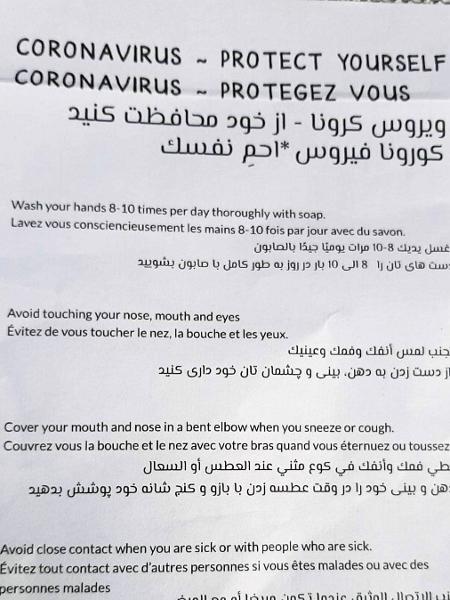 Folheto distribuído para os refugiados com as recomendações contra o covid-19 - Mustafá