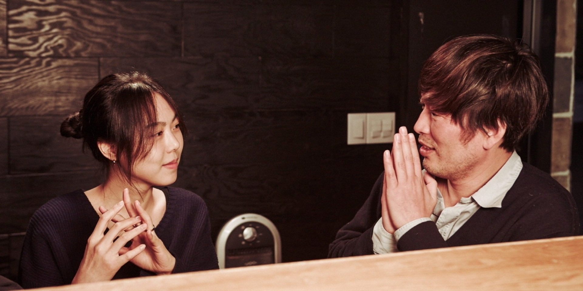 Cena do filme "Certo Agora, Errado Antes" - Divulgação