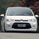 Citroën C3 Tendance Pure Tech 1.2 - Murilo Góes/UOL