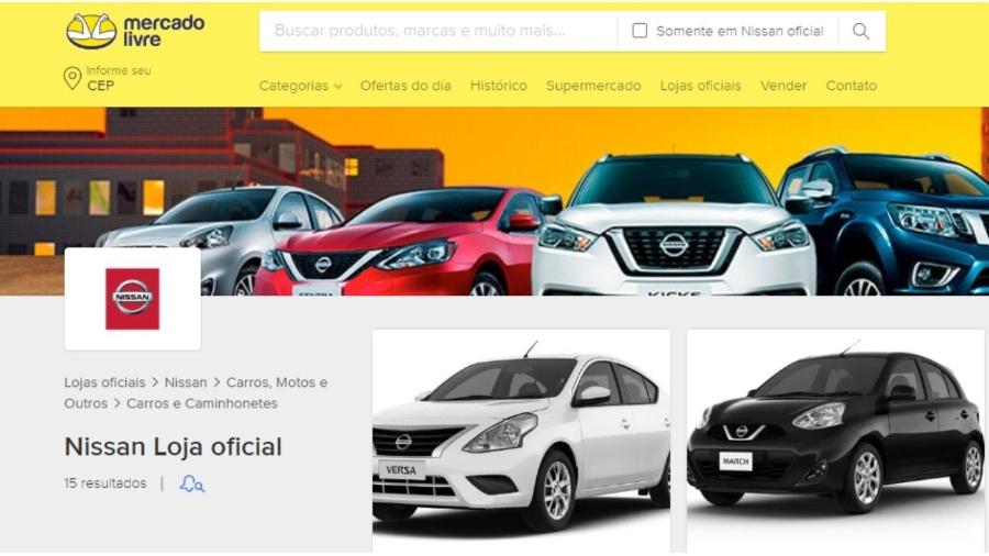 Loja virtual da Nissan em parceria com Mercado Livre - Divulgação