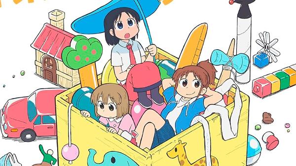 Anime Anime