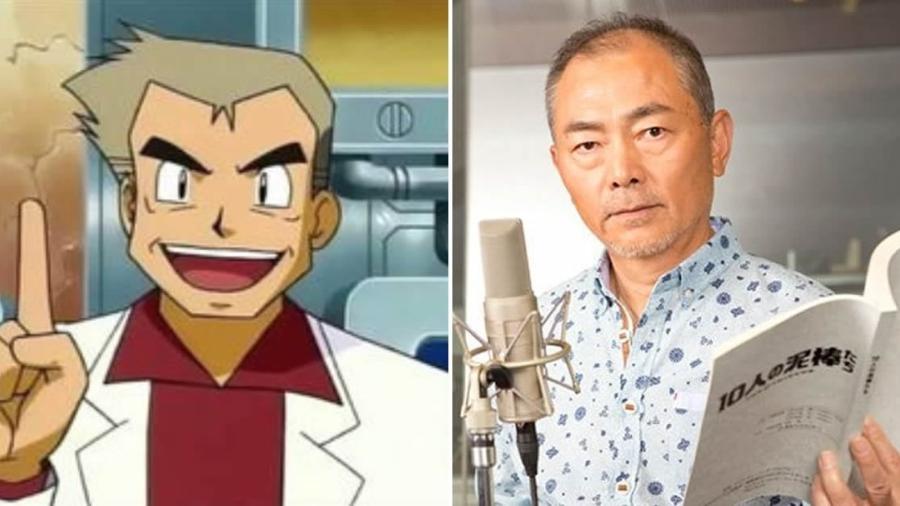 Unsho Ishizuka foi dublador original do Professor Carvalho em "Pokémon" - Reprodução