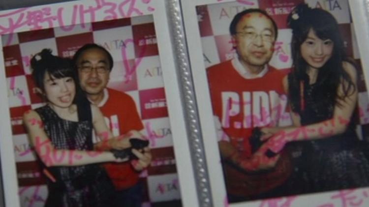 Imagem do filme "Tokyo Idols" - Reprodução - Reprodução