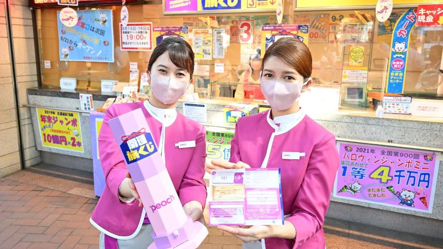 A Peach Aviation lançou uma loteria de viagens no Japão para surpreender seus passageiros - Divulgação
