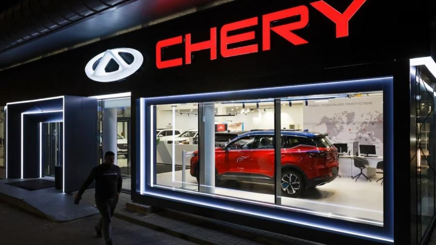 Concessionária da Chery na Rússia