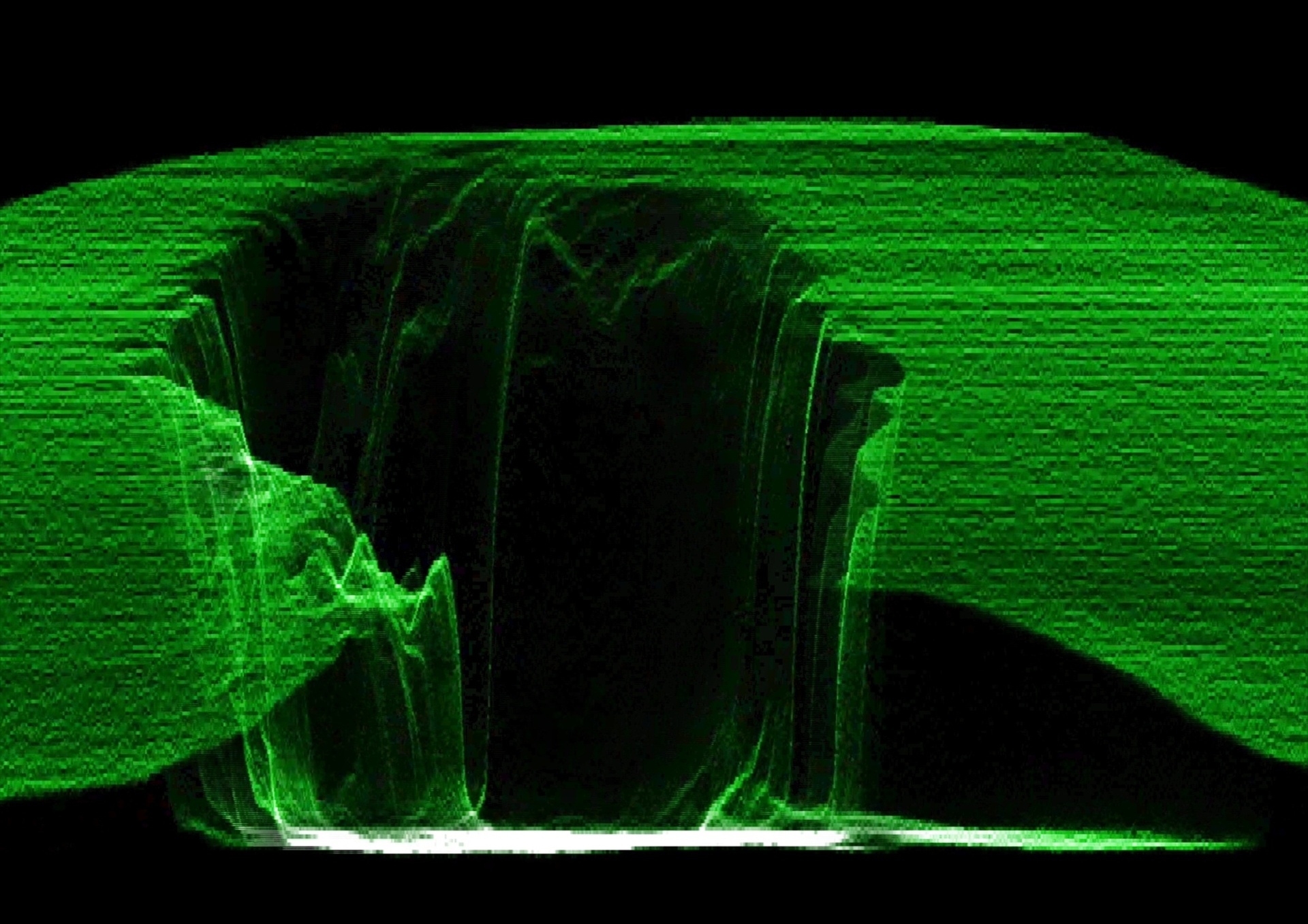 "Onda", de Edu Rabin - Divulgação