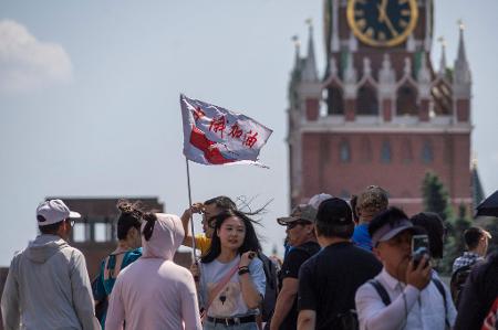 Turistas chineses na Rússia