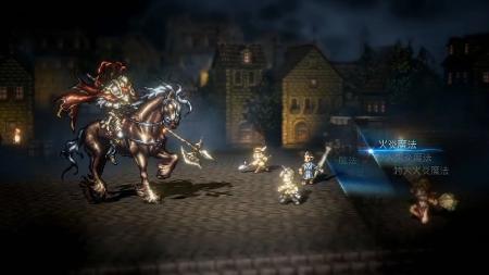 SAIU! Tradução Octopath Traveler 2 em PORTUGUÊS! PC e SWITCH 