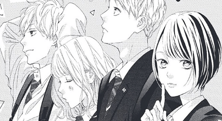 Mangá 'Kimi no Yokogao wo Miteita' Mangá 'Kimi no Yokogao wo Miteita'