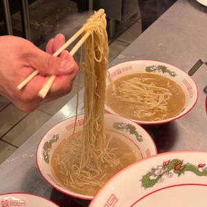 KuroMoon Ramen