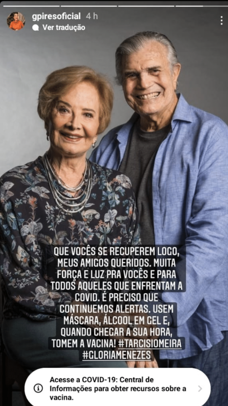 Story de Gloria Pires desejando melhoras a Tarcísio Meira e Glória Menezes - Reprodução/Instagram - Reprodução/Instagram
