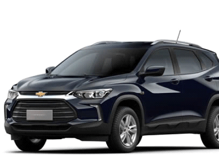 Conheca Precos De Pessoa Juridica Cnpj Dos Carros Da Chevrolet