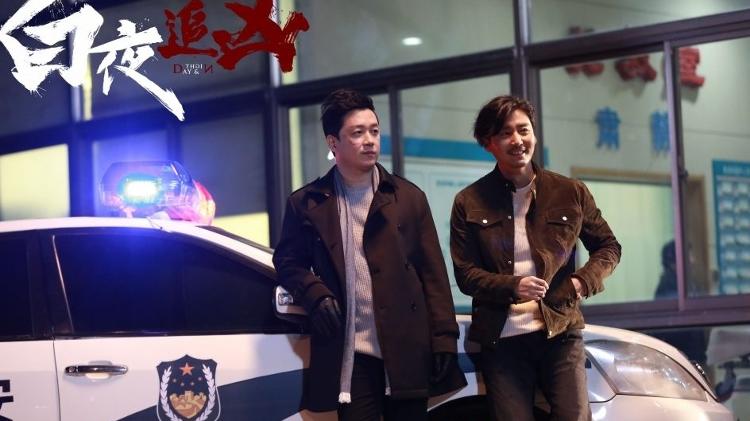 Série de suspense "Day and Night", sucesso de audiência na China - Divulgação - Divulgação