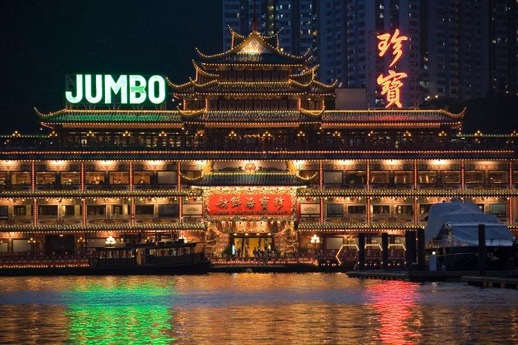 Hong Kong's Jumbo crashed after five decades impressing distinguished customers - SteveAllenPhoto/Getty Images - SteveAllenPhoto/Getty Images