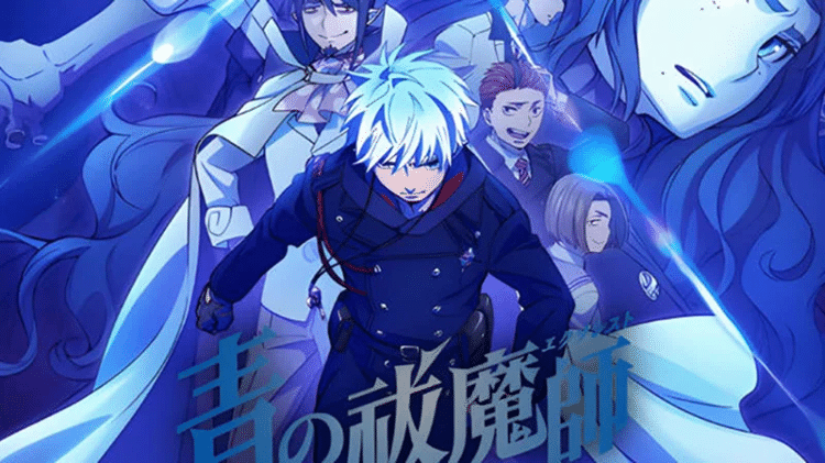 Anime 'Blue Exorcist' Anime 'Blue Exorcist'