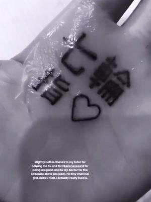 Ariana Grande nova tatuagem - Instagram/Reprodução