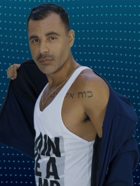 Rodrigo Sant'anna - Divulgação - Divulgação