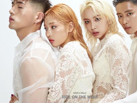O quarteto k-pop Kard - Divulgação