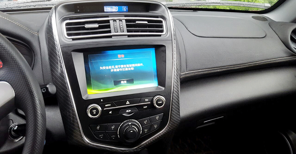 Lifan X60 CVT - Leonardo Felix/UOL