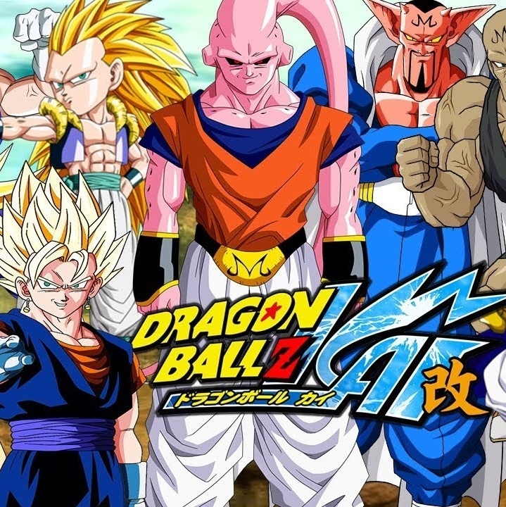 DRAGON BALL KAI - #VALLERECOMENDA 