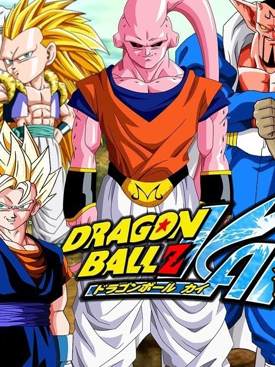 Fotos: Ki nas alturas: veja 12 games marcantes de Dragon Ball -  17/01/2020 - UOL Start