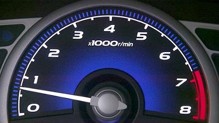 Conta-giros - Reprodução - Reprodução