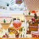 Decoração de Natal do Shopping Pátio Higienópolis, na zona oeste. - Divulgação