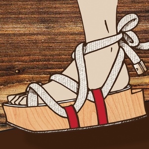 Raul Riveira/Divulgação