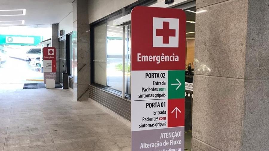 Entrada da emergência do Hospital Sírio-Libanês (SP): com a chegada da segunda onda, hospital volta a ficar lotado - Divulgação
