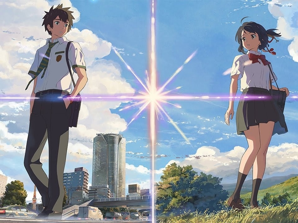 anime your name dublado