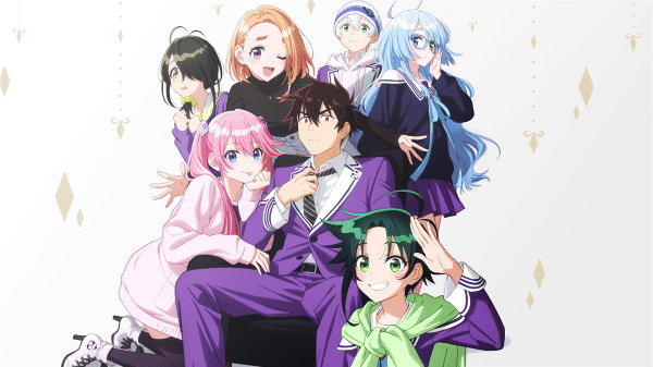 Anime 'The Shiunji Family Children'