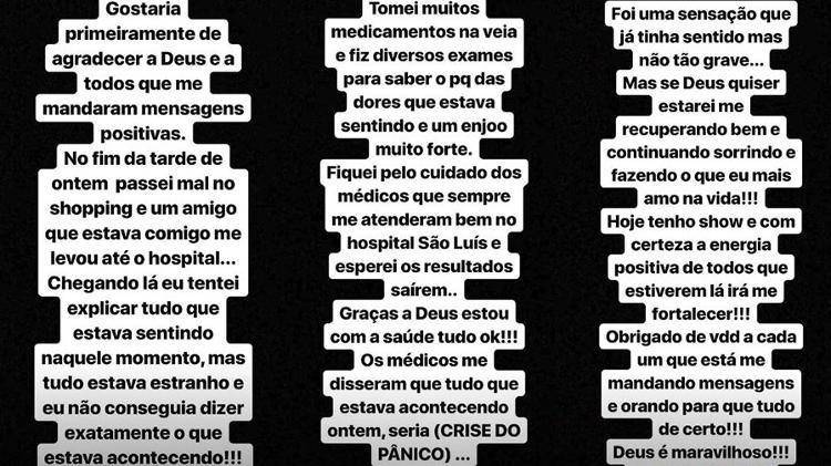 MC Gui explica sua internação nas redes sociais - Reprodução/Instagram/@mcgui - Reprodução/Instagram/@mcgui