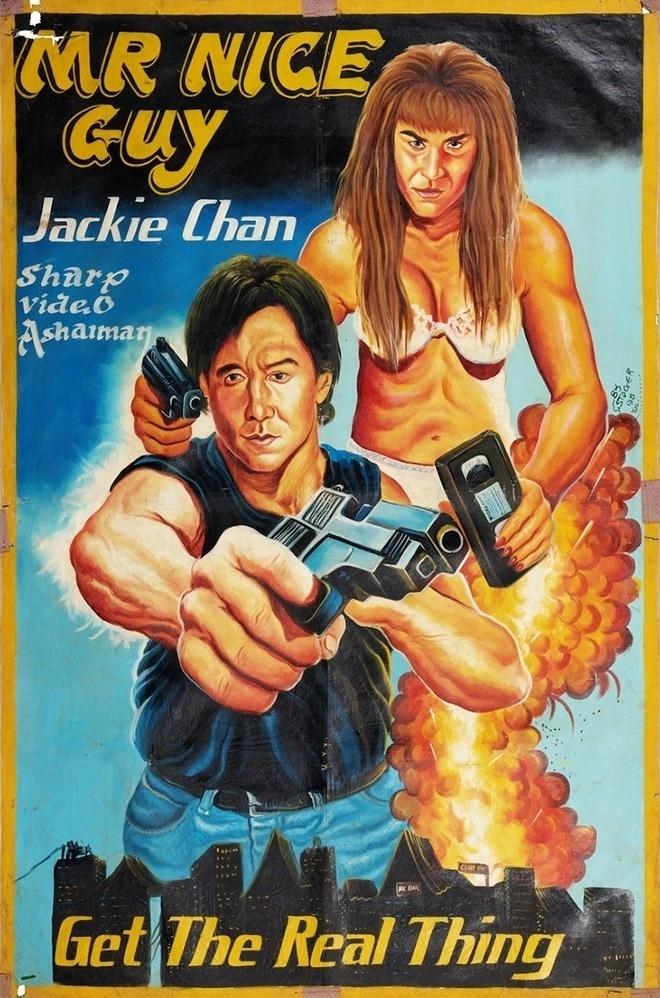 Pôster alternativo de filme criado na África - Reprodução/EatLiver.com