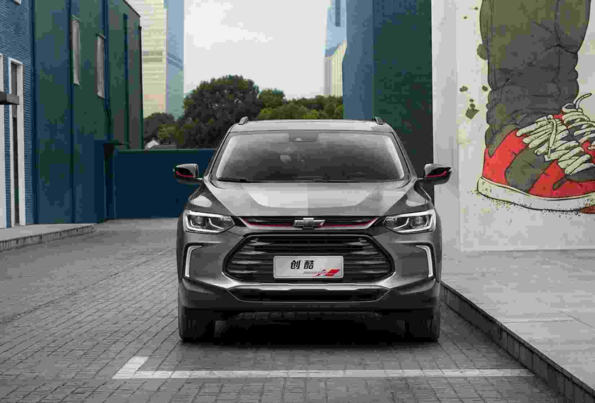 Chevrolet tracker china