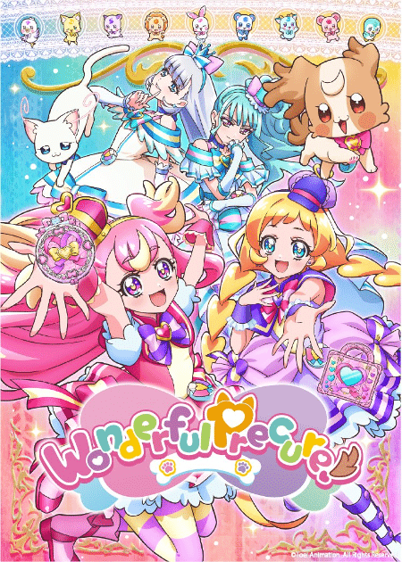 Wonderful Precure