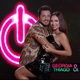 Power Couple 2021: Thiago Bertoldo e Geórgia Fröhlich - Divulgação/Record