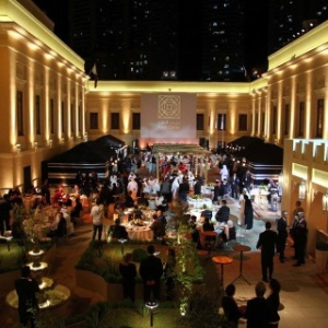 Bayt Qatar na antiga Casa Daros - Reprodução/Facebook - Reprodução/Facebook