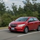 Chevrolet Onix Joy 2016 - Divulgação