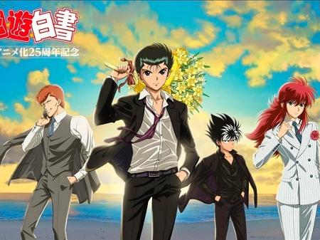 Yu Yu Hakusho: Conheça os personagens e veja comparativo com anime