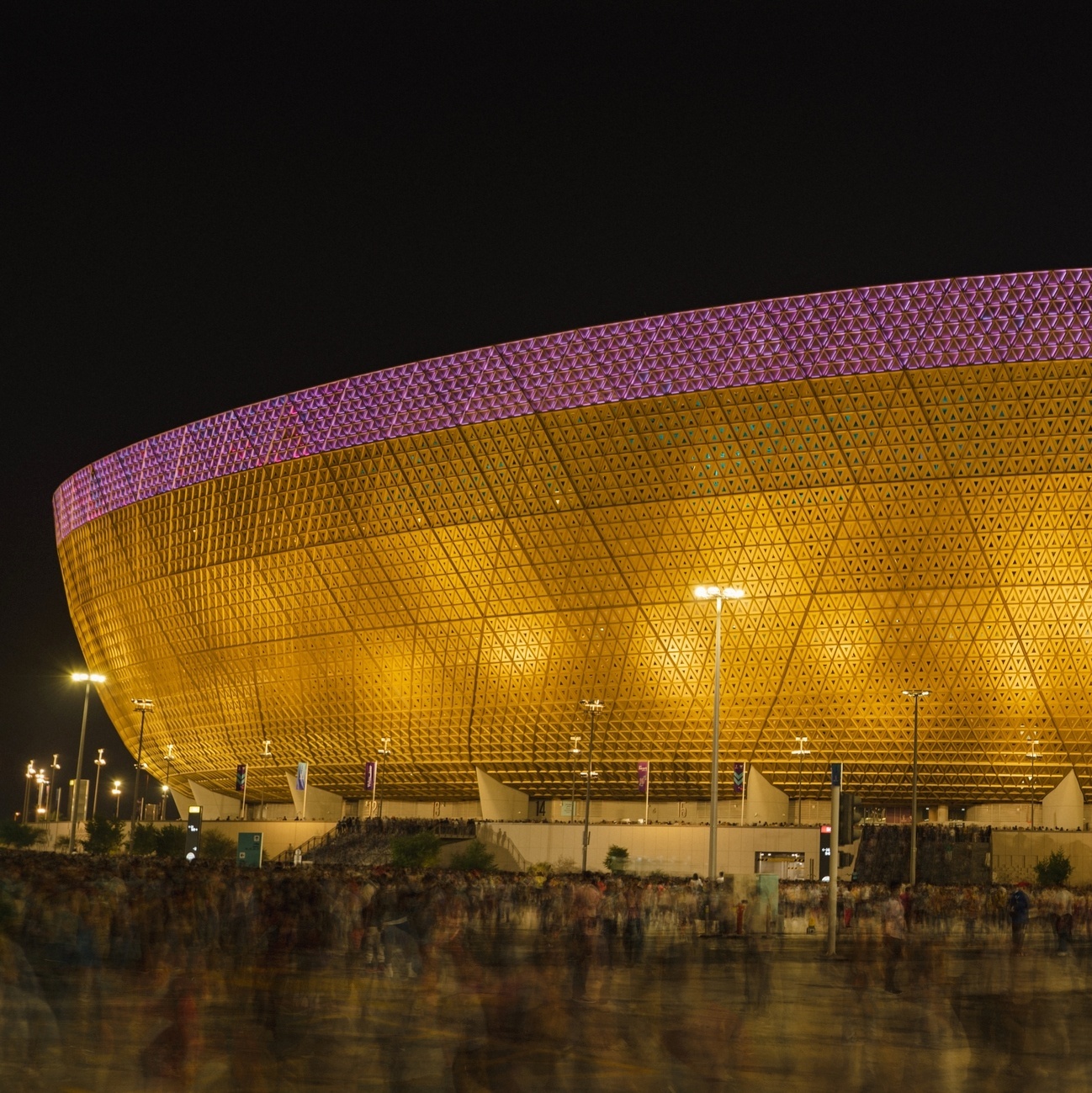 Doha Qatar September 2022 Lusail Iconic Stadium Lusail