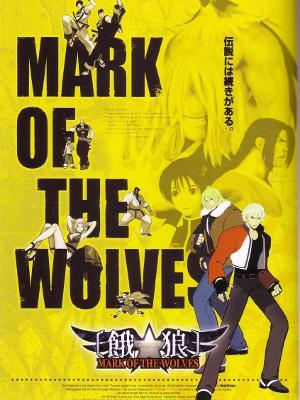 Garou: MARK OF THE WOLVES BRASIL - Campeonato Online N°61 - Overview