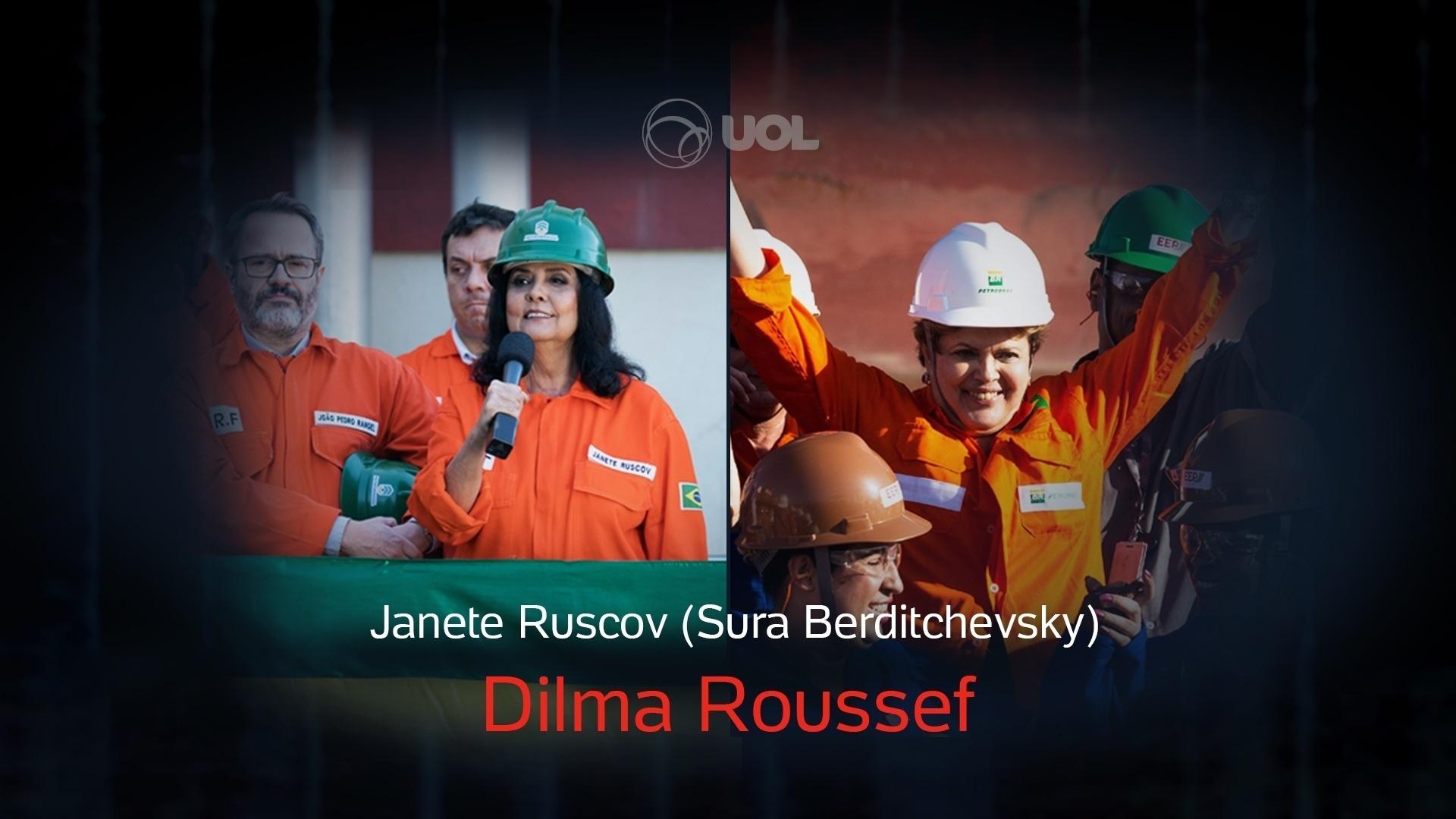 O Mecanismo - Janete Ruscov - Dilma Rousseff - Karima Shehata/Netflix e Daniel Marenco/Folhapress