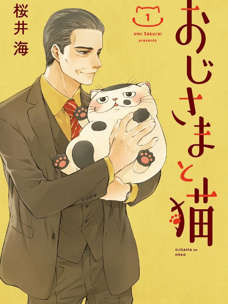 Capa do mangá "Um Homem e seu Gato"