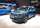 Cupê urbano, rival do Compass, mini T-Cross: conheça os próximos SUVs da VW - Vitor Matsubara/UOL