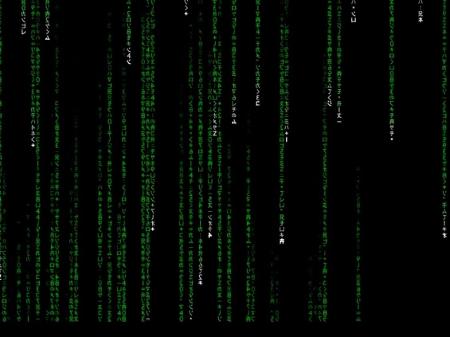 Os códigos na abertura do filme "The Matrix" (1999) - Reprodução