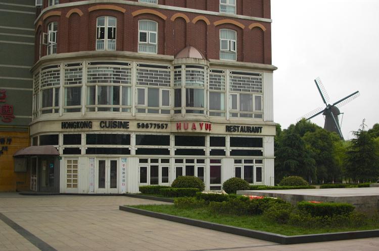 Holland Town, nos arredores de Xangai, é inspirada em cidades dos Países Baixos