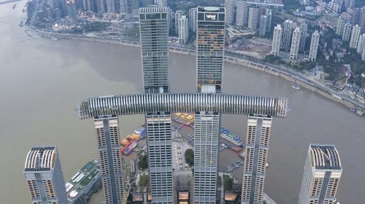 Raffles City Chongqing Raffles City Chongqing
