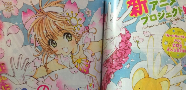 Revista japonesa Nakayoshi anuncia novo anime de "Sakura" - Reprodução